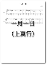 ꌎ̊y