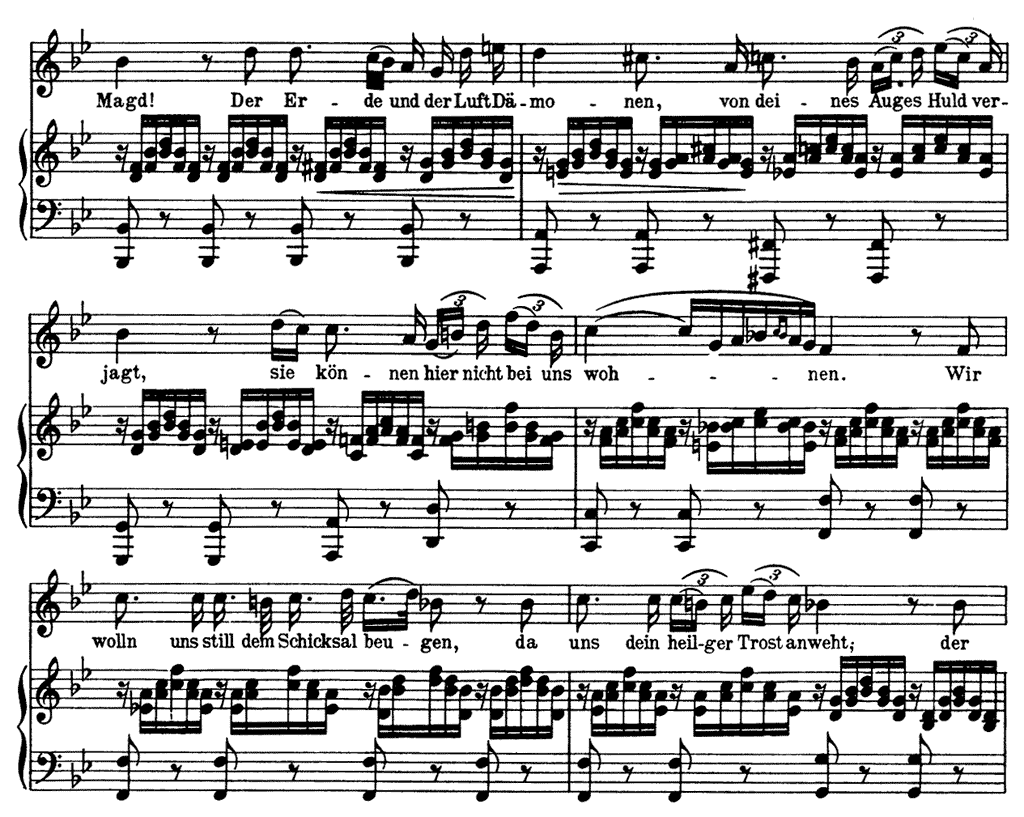 シューベルト アヴェマリアのピアノ楽譜4-1